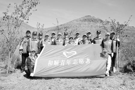           志愿服务活动展现青年积极向上的精神风貌 图片由共青团和顺县委提供        