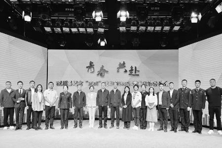           团陵川县委搭建平台，服务青年。 图片由共青团陵川县委提供        