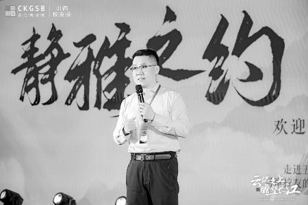           “用心服务，真正做人民的守护者。” 图片由受访者提供        