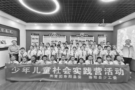          让青春绽放更绚丽的光彩 图片由共青团寿阳县委提供        