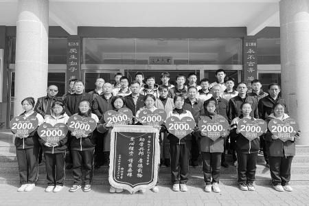           爱心善举助力困境学子追逐梦想 图片由共青团榆社县委提供        