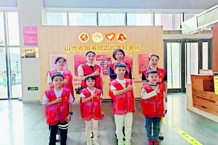           10年来服务时长5.1万余小时 图片由山西省图书馆提供        