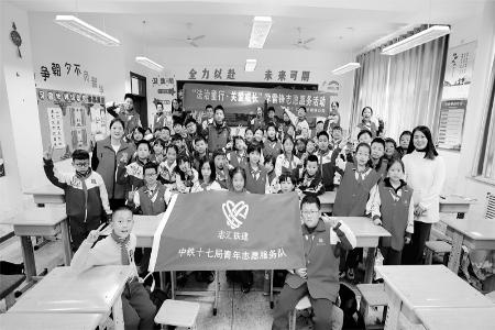           法律援助活动，为青少年的健康成长保驾护航。 图片由太原市九一小学提供        