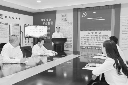           团组织负责人述职 图片由晋能控股集团潞新公司团委提供        