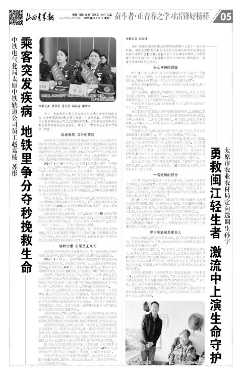 第05版