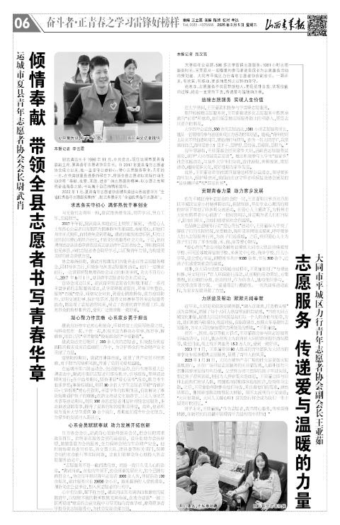 第06版