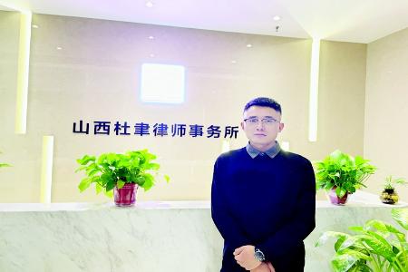           为维护公平正义不懈努力        