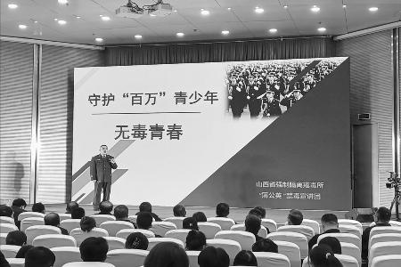           优秀项目路演        