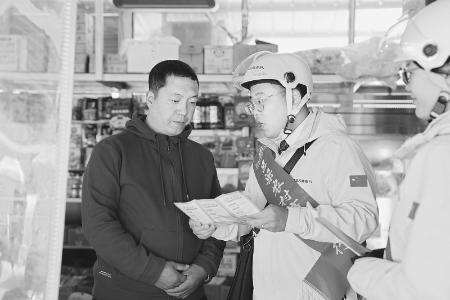           山西农商银行牢牢坚守支农支小服务定位 图片由山西农商银行提供        