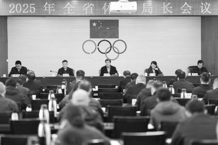           凝心聚力、勇担使命，奋力谱写体育强国建设山西篇章。 本报记者 胡远嘉 摄        