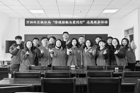           情暖特教，与爱同行。 图片由太原市万柏林区教育体育局新社会组织联合党支部提供        