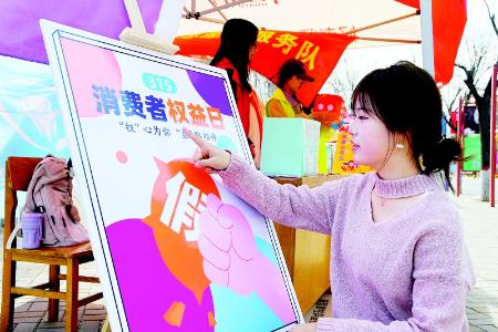           本组摄影 通讯员 崔煬虓        