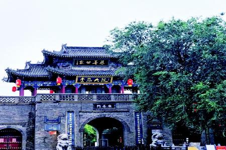           李家大院        