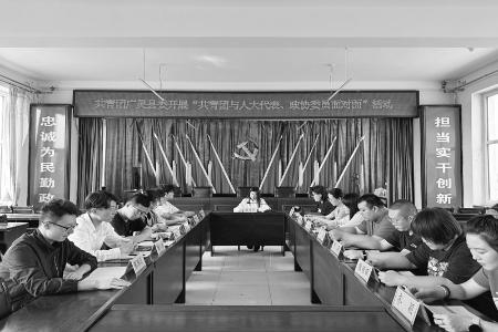          “面对面”了解青年诉求 图片由共青团广灵县委提供        