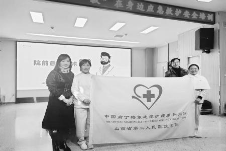          图片由太原市滨河小学提供        