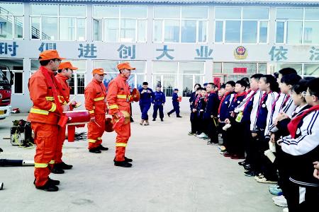          图片由太原市万柏林区少工委提供        