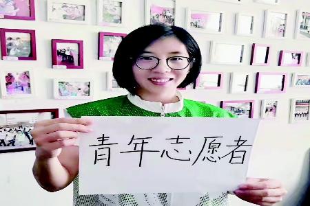           参与志愿服务，诠释雷锋精神。 图片由受访者提供        