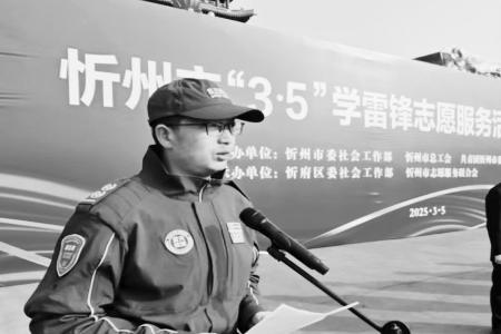           焦秀峰用行动书写着大爱与担当        