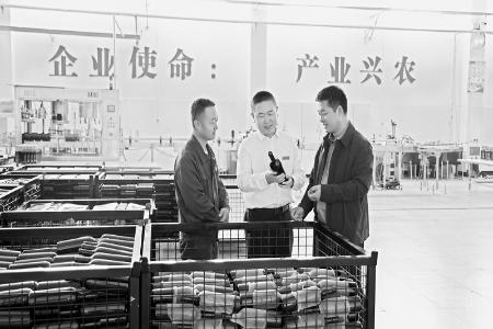           山西农商银行不断提升服务实体经济能力 图片由山西农商银行提供        
