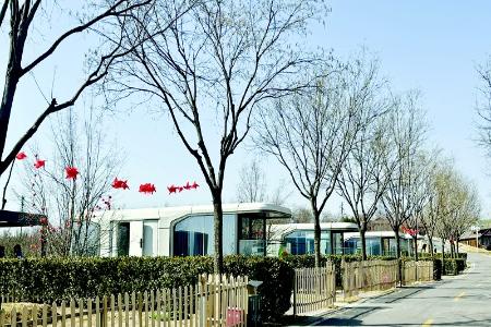           瑞云汇景房车露营地        
