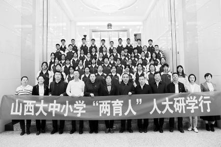           通过沉浸式实践教育，深化青少年对全过程人民民主的理解。本组图片均由山西省团校提供        