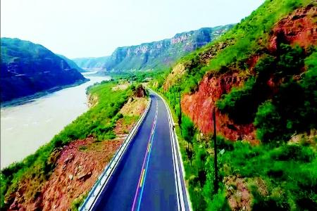           黄河一号旅游公路乡宁段 本版图片均为资料图片        