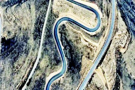           黄河一号旅游公路吉县段        