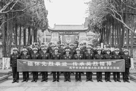           以实际行动诠释担当 图片由高平市消防救援大队提供        