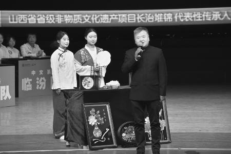           近距离感受传统文化魅力        