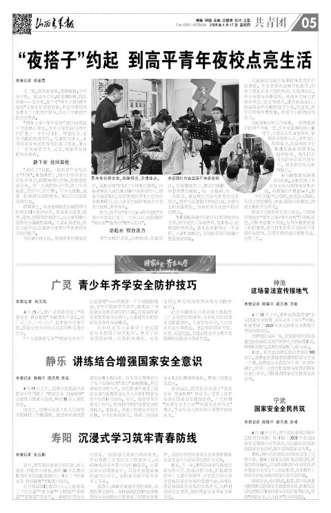 第05版