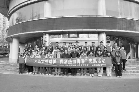           广大青年学子在实践中传承雷锋精神，践行时代担当。本组图片均由太原学院提供        