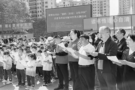           活动现场书声琅琅 通讯员 景斌 摄        