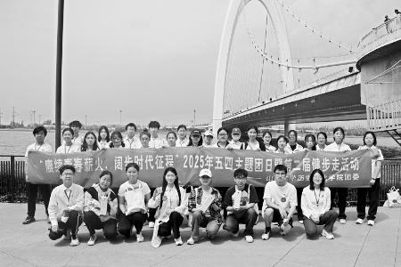           赓续青春薪火，阔步时代征程。 图片由山西大学历史文化学院提供        
