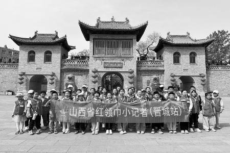           研学活动赋能少年成长        