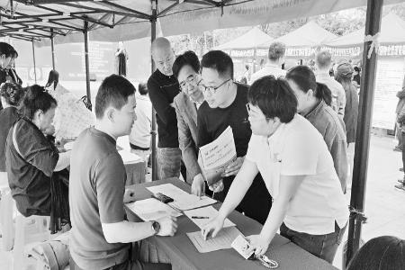           现场502人达成就业意向 图片由太原市杏花岭区人力资源和社会保障局提供        