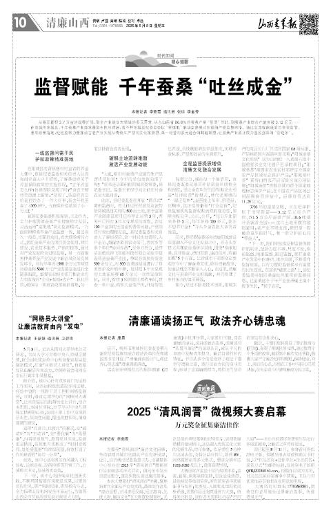 第10版