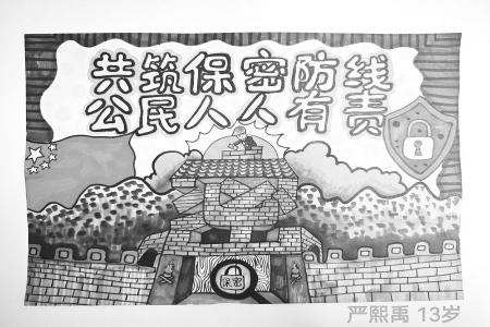           图片由太原海关提供        