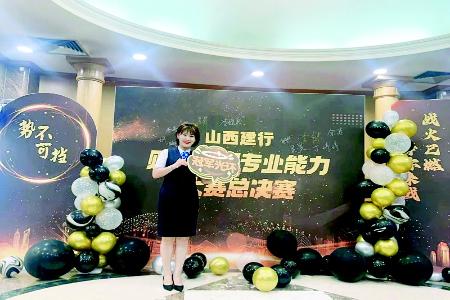           以奋斗擦亮青春最亮丽的底色 图片由受访者提供        