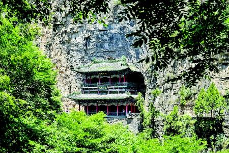           藏山        