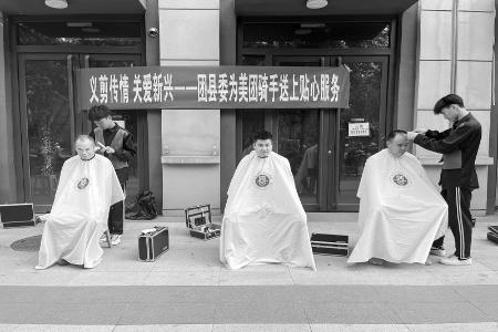           图片由团清徐县委提供        