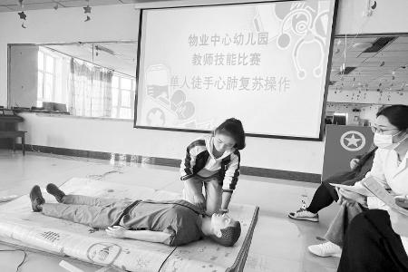           人人讲安全，个个会应急。 图片由晋能控股集团潞新公司提供        