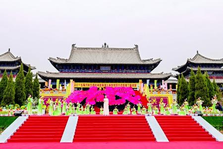           洪洞大槐树寻根祭祖大典        