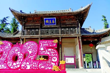           万荣后土祠 本报记者 田璐 摄        