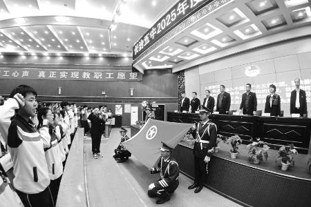           图片由通讯员马骁提供        