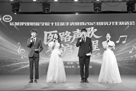           图片由运城护理职业学院团委提供        