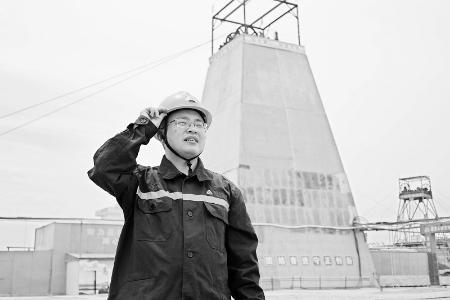           扎根煤海，直面挑战。 图片由通讯员武越提供        