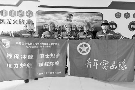           汇聚青春力量，为高质量发展蓄势赋能。 图片由团省委青年发展部提供        