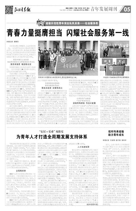 第05版