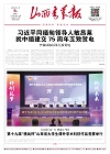 第2025-06-09期