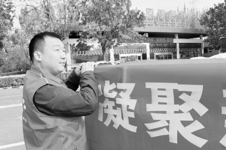           “多做好事”是马立斌的人生信条 图片由受访者提供        